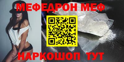 герыч Назарово