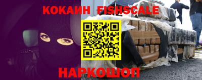 бутик Набережные Челны