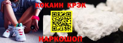 бутик Набережные Челны