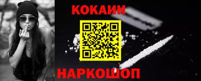 герыч Назарово