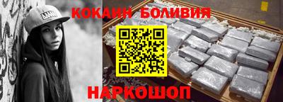 бутик Набережные Челны