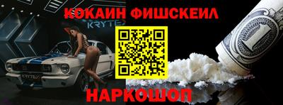 а пвп мука Надым