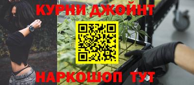 а пвп мука Надым
