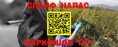 бутик Набережные Челны
