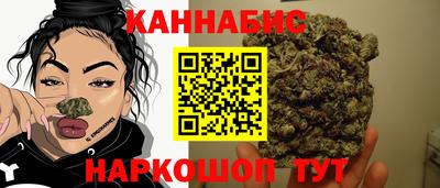 а пвп мука Надым