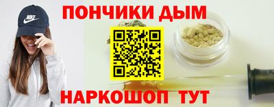 бутик Набережные Челны