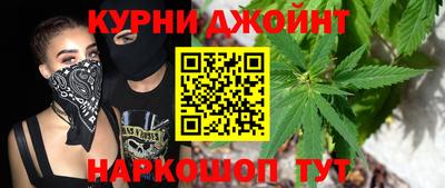 герыч Назарово