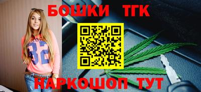 герыч Назарово