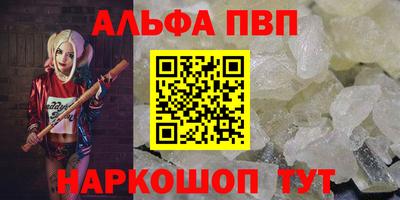 герыч Назарово