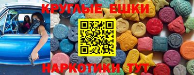 герыч Назарово