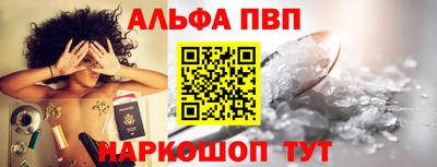 герыч Назарово