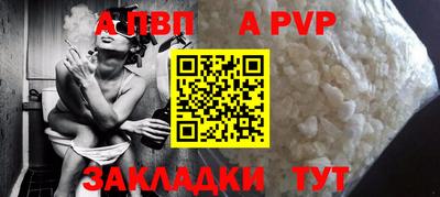 герыч Назарово