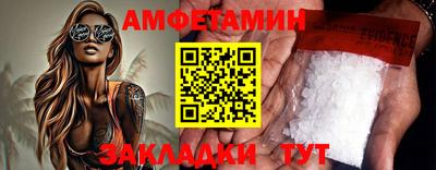 герыч Назарово