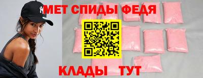 бутик Набережные Челны