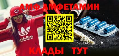 а пвп мука Надым