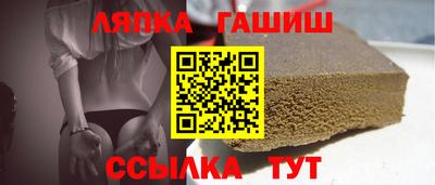 а пвп мука Надым