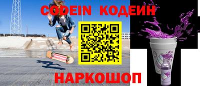а пвп мука Надым