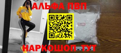 бутик Набережные Челны