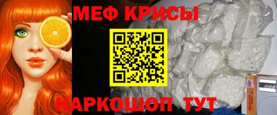 бутик Набережные Челны