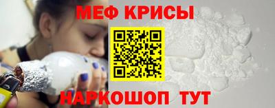 бутик Набережные Челны